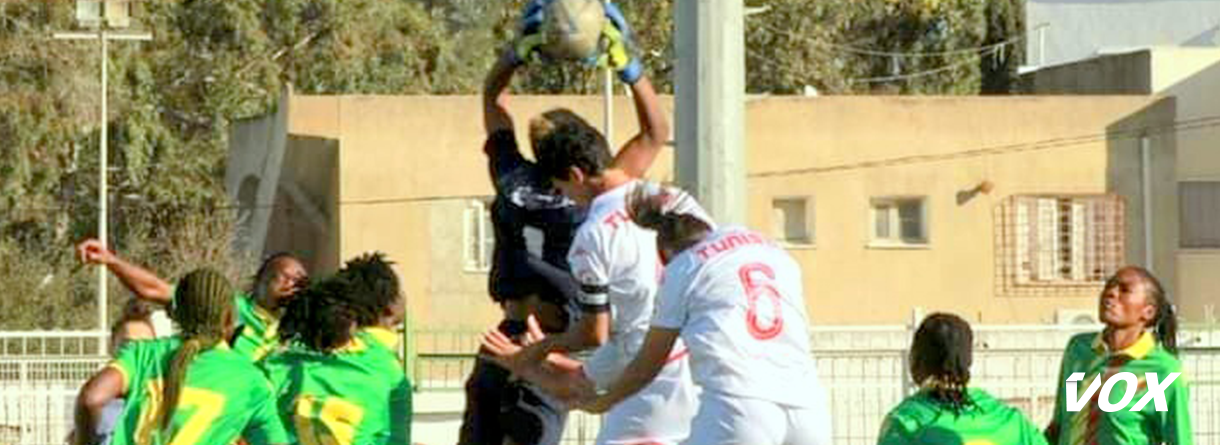 Les Diables Rouges dames de football chutent 2-5 contre la Tunisie